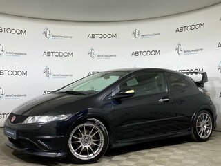 Honda Civic Type R VIII