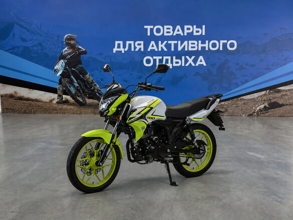 2026 Другие Мотоциклы (другие), белый, 135500 рублей