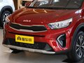 2026 Kia KX1, красный - вид 10