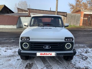 1994 Lada (ВАЗ) 2121 (4x4) I Рестайлинг, белый, 295000 рублей, вид 1