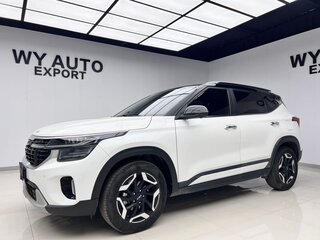 2023 Kia Seltos I Рестайлинг, белый, 1880355 рублей, вид 1
