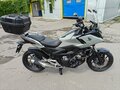 2025 Honda NC 750X, серебристый, 1150000 рублей - вид 2