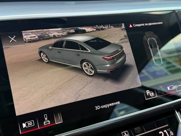 2022 Audi A8 Long 50 TFSI IV (D5) Рестайлинг, чёрный, 9600000 рублей - вид 23