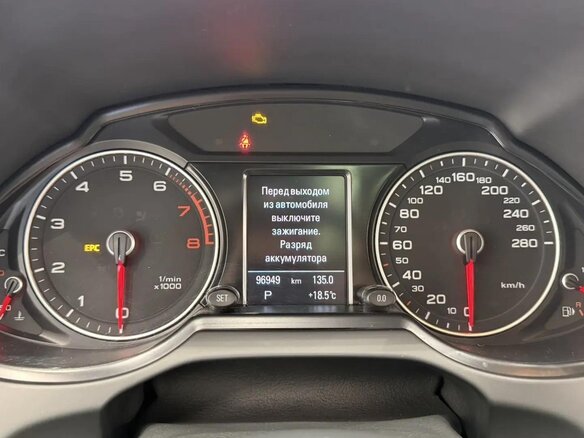2014 Audi Q5 I (8R) Рестайлинг, белый, 2600000 рублей - вид 12