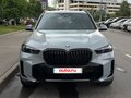 2025 BMW X5 40d IV (G05/G18) Рестайлинг, серый - вид 1