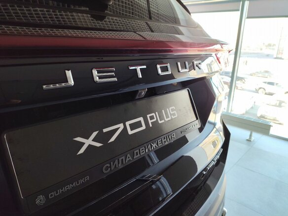 2025 Jetour X70+ I Рестайлинг, чёрный - вид 19