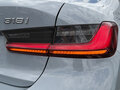 2023 BMW 3 серии 318i VII (G2x) Рестайлинг, серый, 2800000 рублей - вид 4