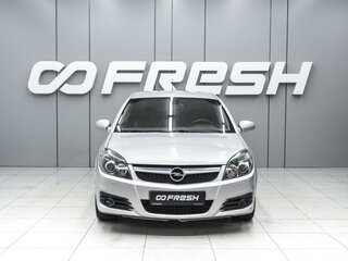 2008 Opel Vectra C Рестайлинг, серебристый, 390000 рублей, вид 3