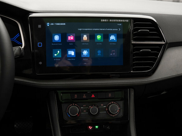 2023 Jetta VS7 I Рестайлинг 1, белый, 2180000 рублей - вид 17