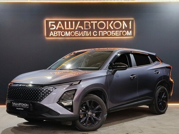 2024 Omoda C5 I Рестайлинг, серый, 2100000 рублей