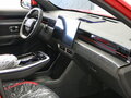 2026 Jetour Dashing I, красный, 2949900 рублей - вид 5
