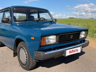 2008 Lada (ВАЗ) 2105, синий, 380000 рублей, вид 3