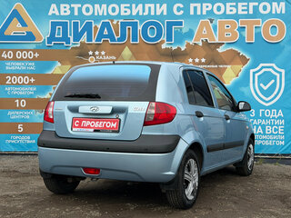 2008 Hyundai Getz I Рестайлинг, голубой, 380000 рублей, вид 5