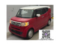 2016 Honda N-BOX I Рестайлинг, пурпурный, 670000 рублей