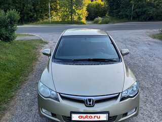 2007 Honda Civic VIII, серый, 550000 рублей, вид 2