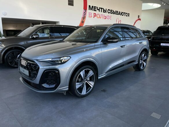 2026 Audi Q5 L III (GU), серебристый, 7000000 рублей