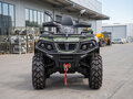 2026 Hisun Tactic 550, оранжевый, 661200 рублей - вид 2