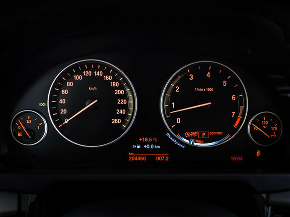2014 BMW X5 35i III (F15), белый, 2261000 рублей - вид 15