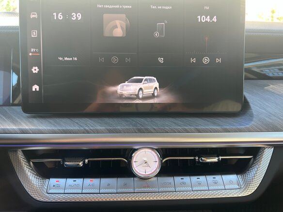2023 Tank 500 I, серый, 4800000 рублей - вид 8