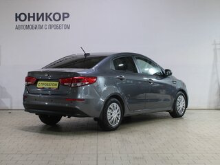 2016 Kia Rio III Рестайлинг, серый, 1059000 рублей, вид 2