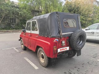 1994 УАЗ 3151 31512, пурпурный, 175000 рублей, вид 3