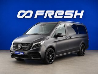 2021 Mercedes-Benz V-Класс Long 250 d длинный III (W447) Рестайлинг, серый, 7199077 рублей, вид 5