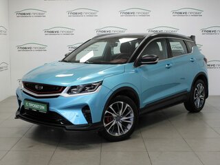 2023 Geely Coolray I, синий, 2025000 рублей, вид 1