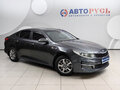 2016 Kia Optima IV, серый, 1438000 рублей