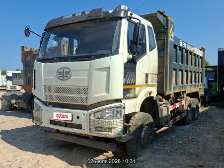 2022 FAW CA5041, белый, 3784000 рублей, вид 1