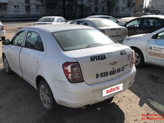 2023 Chevrolet Cobalt II Рестайлинг, белый, 843742 рублей, вид 3