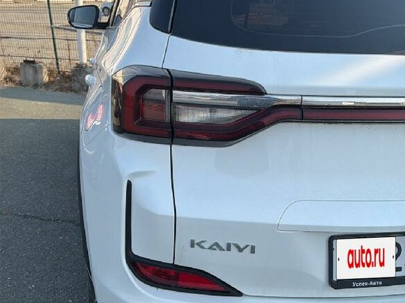 2024 Kaiyi X3 Pro, белый, 1800000 рублей - вид 2