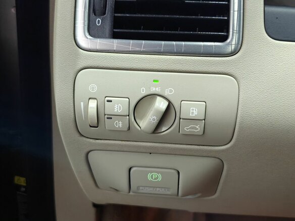 2008 Volvo XC70 II, коричневый, 1240000 рублей - вид 14