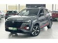 2023 Changan CS35 Plus I Рестайлинг, серый, 1849000 рублей - вид 1