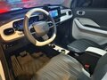 2023 Geely Panda Mini I, белый - вид 4