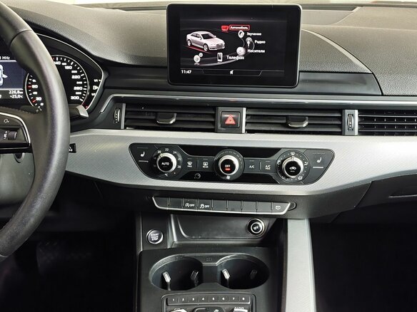 2016 Audi A4 V (B9), коричневый, 1619000 рублей - вид 13