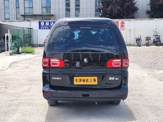 2023 Forthing Lingzhi M5, чёрный, 1030000 рублей, вид 4