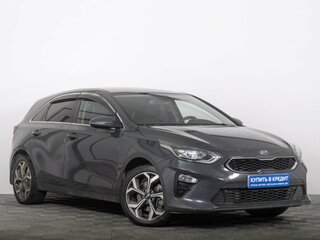2020 Kia Ceed III, серый, 1369000 рублей, вид 1