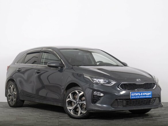 2020 Kia Ceed III, серый, 1369000 рублей