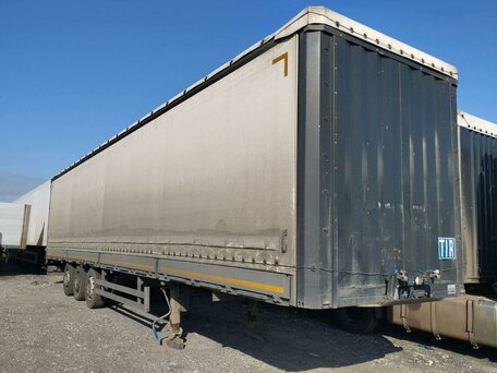 2023 UzAutoTrailer UAT-SCFG-9226.01, белый, 1804000 рублей, вид 2