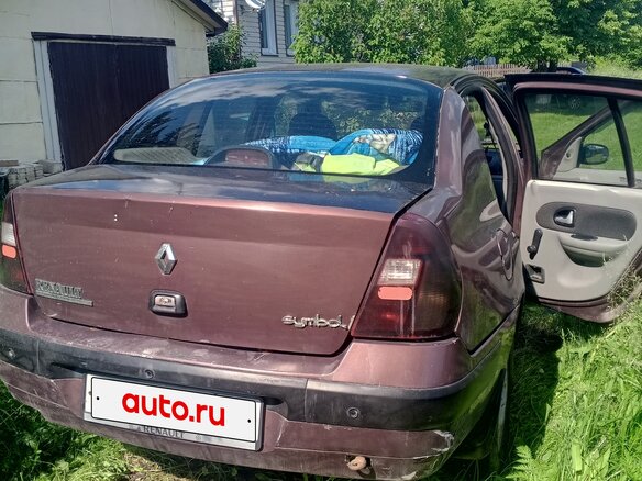 2005 Renault Symbol I Рестайлинг, коричневый, 120000 рублей - вид 1
