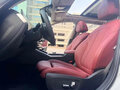 2023 BMW 3 серии 320i VII (G2x) Рестайлинг, белый, 3100000 рублей - вид 5