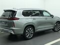 2023 Exeed VX I Рестайлинг, серый, 4299000 рублей - вид 1