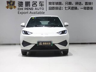 2026 BYD Seagull 30.08 kWh I Рестайлинг, белый, 1650000 рублей, вид 5