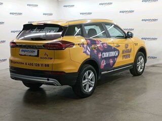 2023 Geely Atlas Pro, чёрный, 1333650 рублей, вид 3