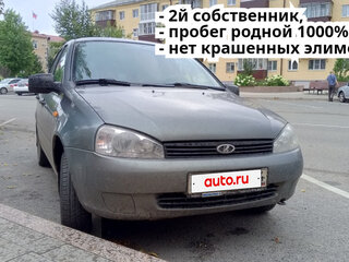 2011 Lada (ВАЗ) Kalina I, серый, 350000 рублей, вид 1
