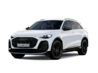 2026 Audi Q5 L III (GU), белый, 6600000 рублей, вид 1