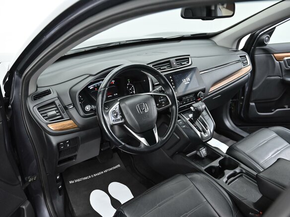 2017 Honda CR-V V, серый, 2065000 рублей - вид 4