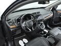 2017 Honda CR-V V, серый, 2065000 рублей - вид 4