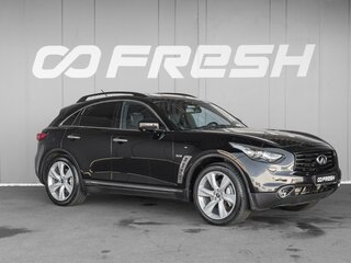 2014 Infiniti QX70, чёрный, 2069000 рублей, вид 1