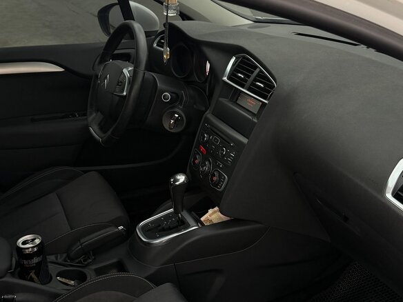 2012 Citroen C4 II, белый, 521000 рублей - вид 12